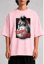 HAMARA GOLA Unisex Oversized Standard T-Shirt for man & women