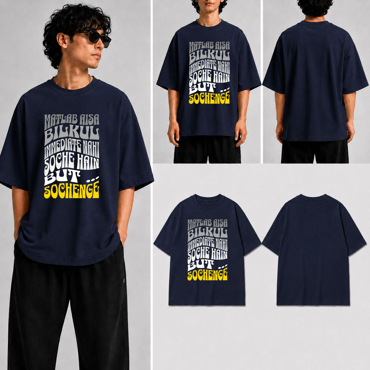 Matlab Sochenge.. Unisex Oversized Standard T-Shirt for man & women