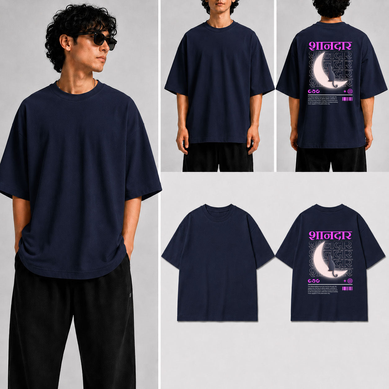 Shandaar Unisex Oversized Standard T-Shirt for man & women
