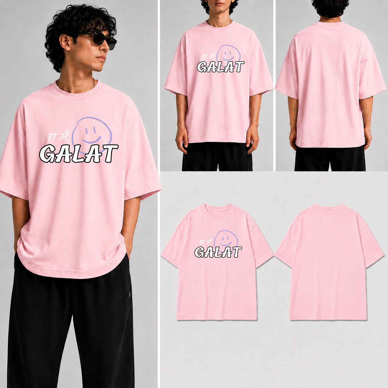 Haan mein Galat  Unisex Oversized Standard T-Shirt for man & women