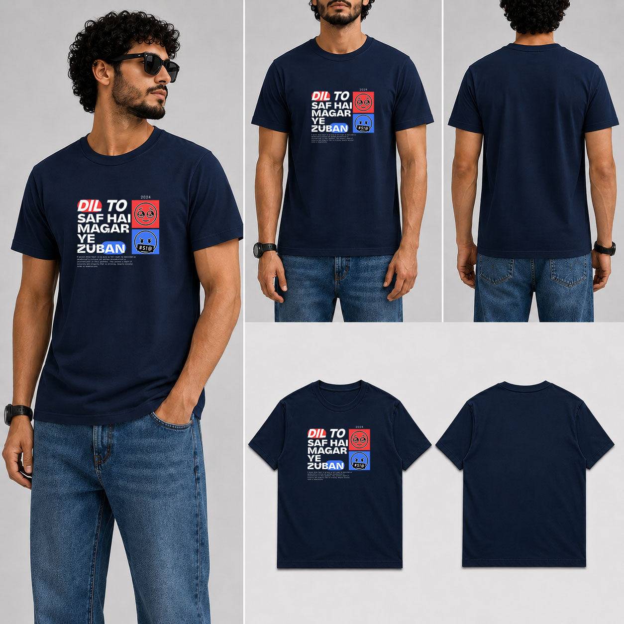 DIL TO SAF HAI Male Round Neck Half Sleeve T-Shirt