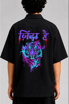 Furious Tiger Unisex Oversized Shirt for man & women