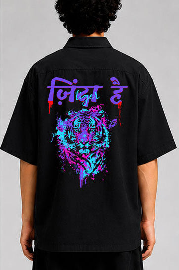Furious Tiger Unisex Oversized Shirt for man & women
