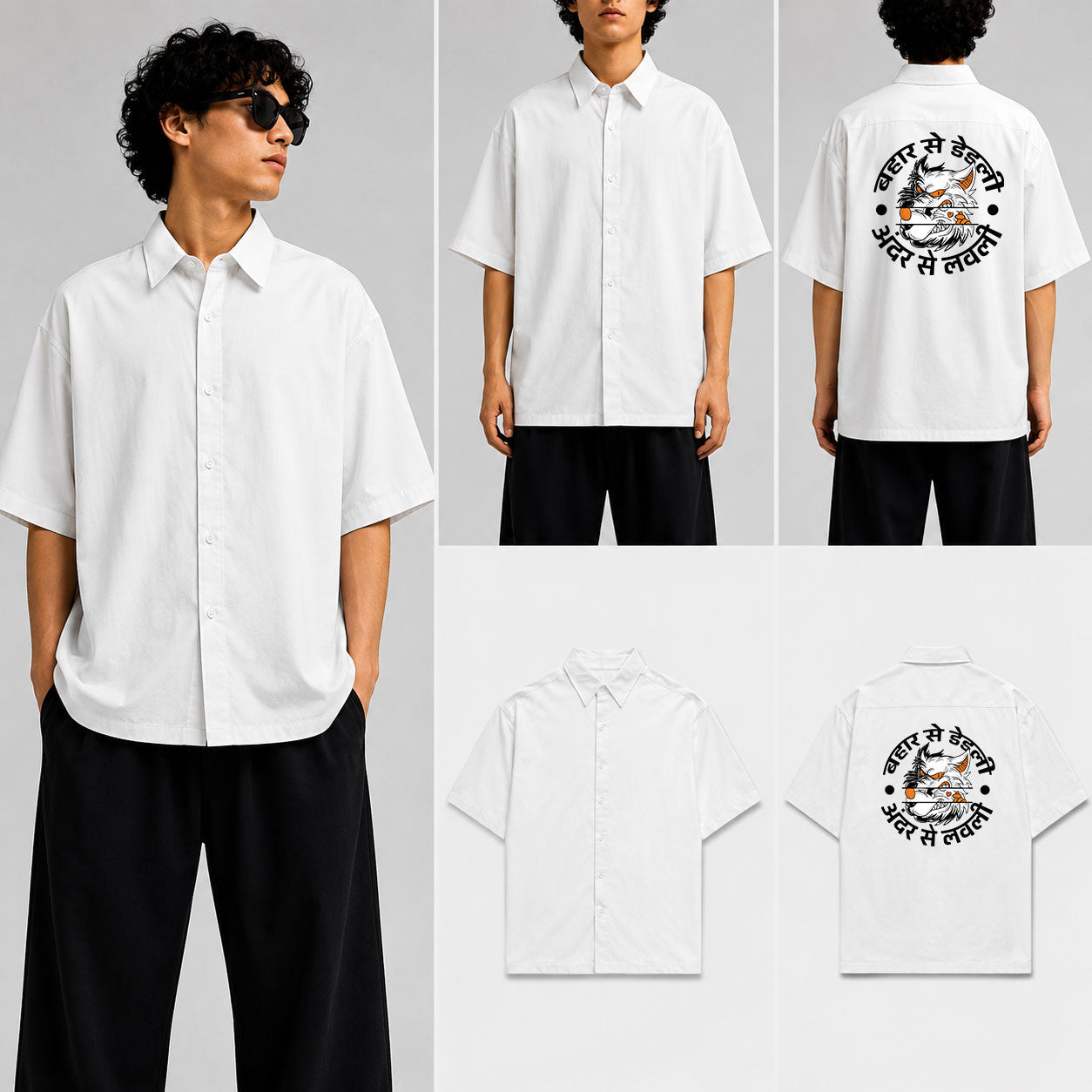 Bahar Se Deadly Unisex Oversized Shirt for man & women