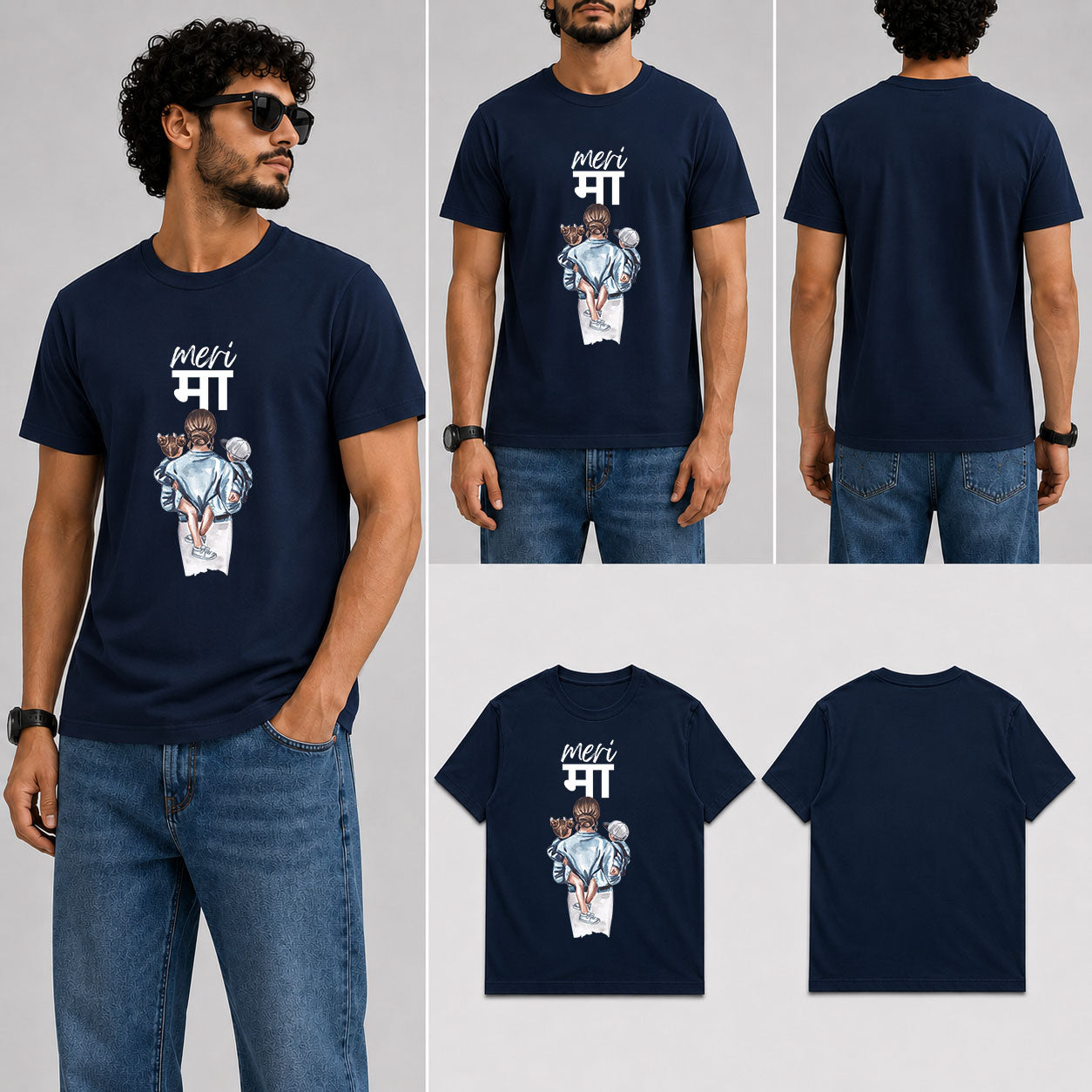 meri maa Male Round Neck Half Sleeve T-Shirt