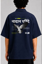 Nadaan Parindey Unisex Oversized Shirt for man & women
