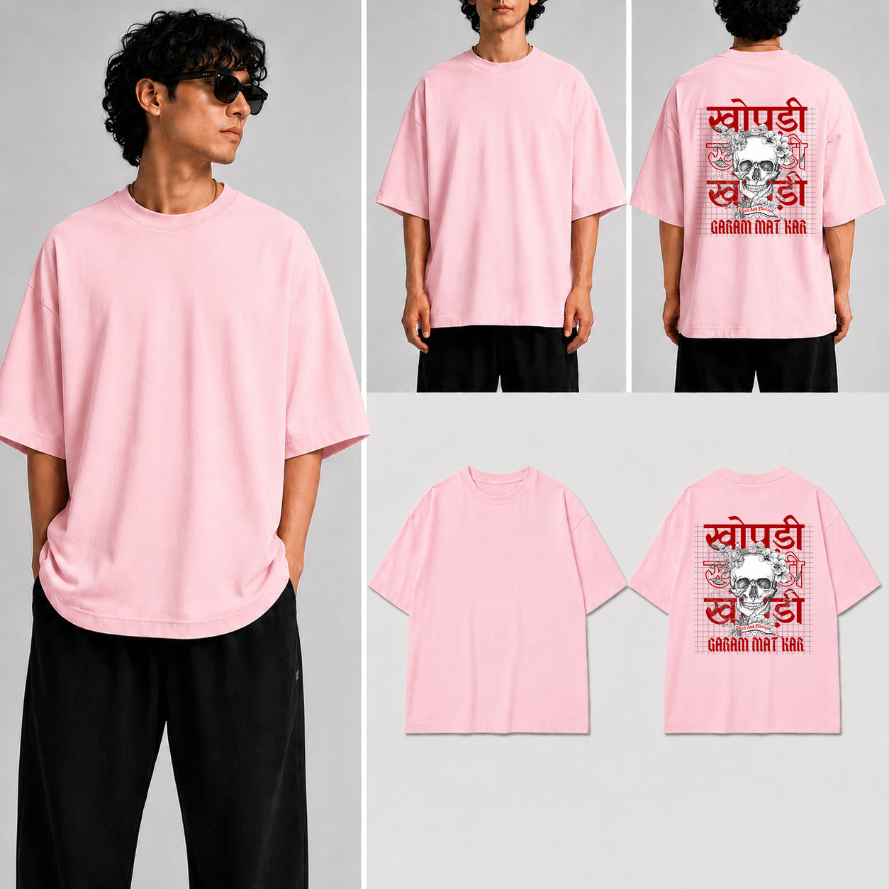Khopri Garam Mat Kar Unisex Oversized Standard T-Shirt for man & women