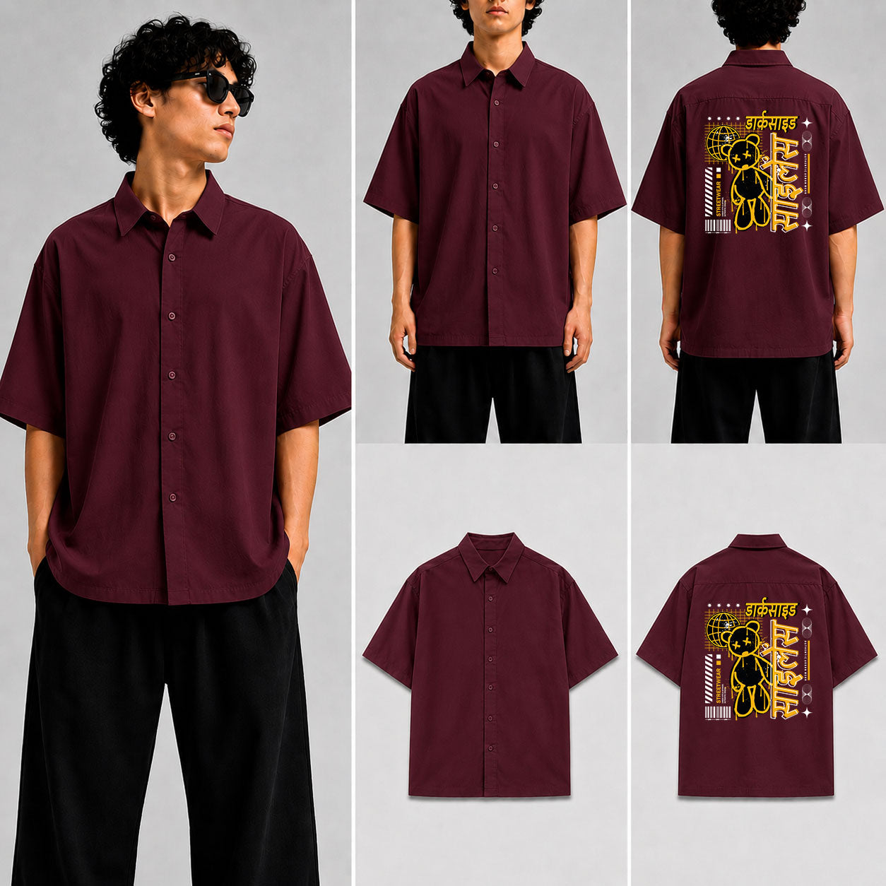 डार्कसाइड साइलेंस Unisex Oversized Shirt for man & women