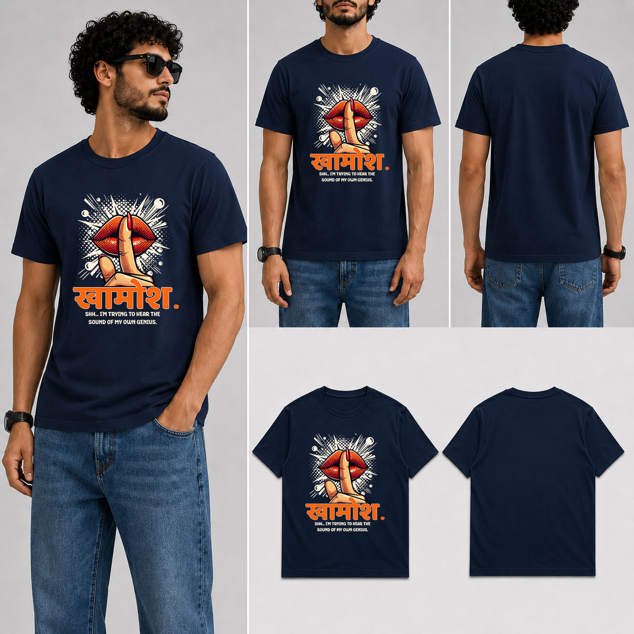 KHAMOSH Male Round Neck Half Sleeve T-Shirt