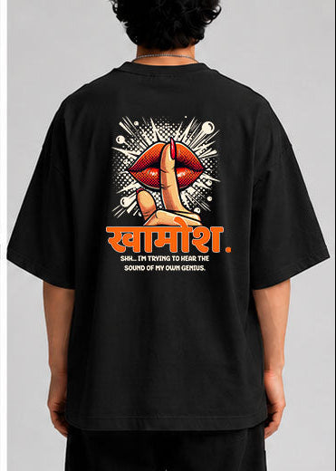 KHAMOSH Unisex Oversized Standard T-Shirt for man & women