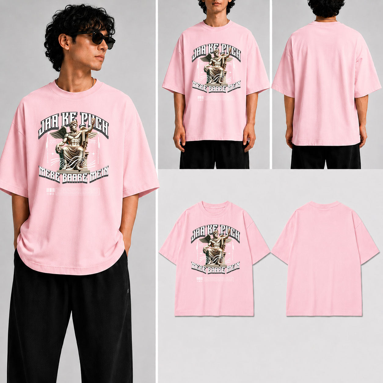 Jaake Puch Mere Bare Mein Unisex Oversized Standard T-Shirt for man & women