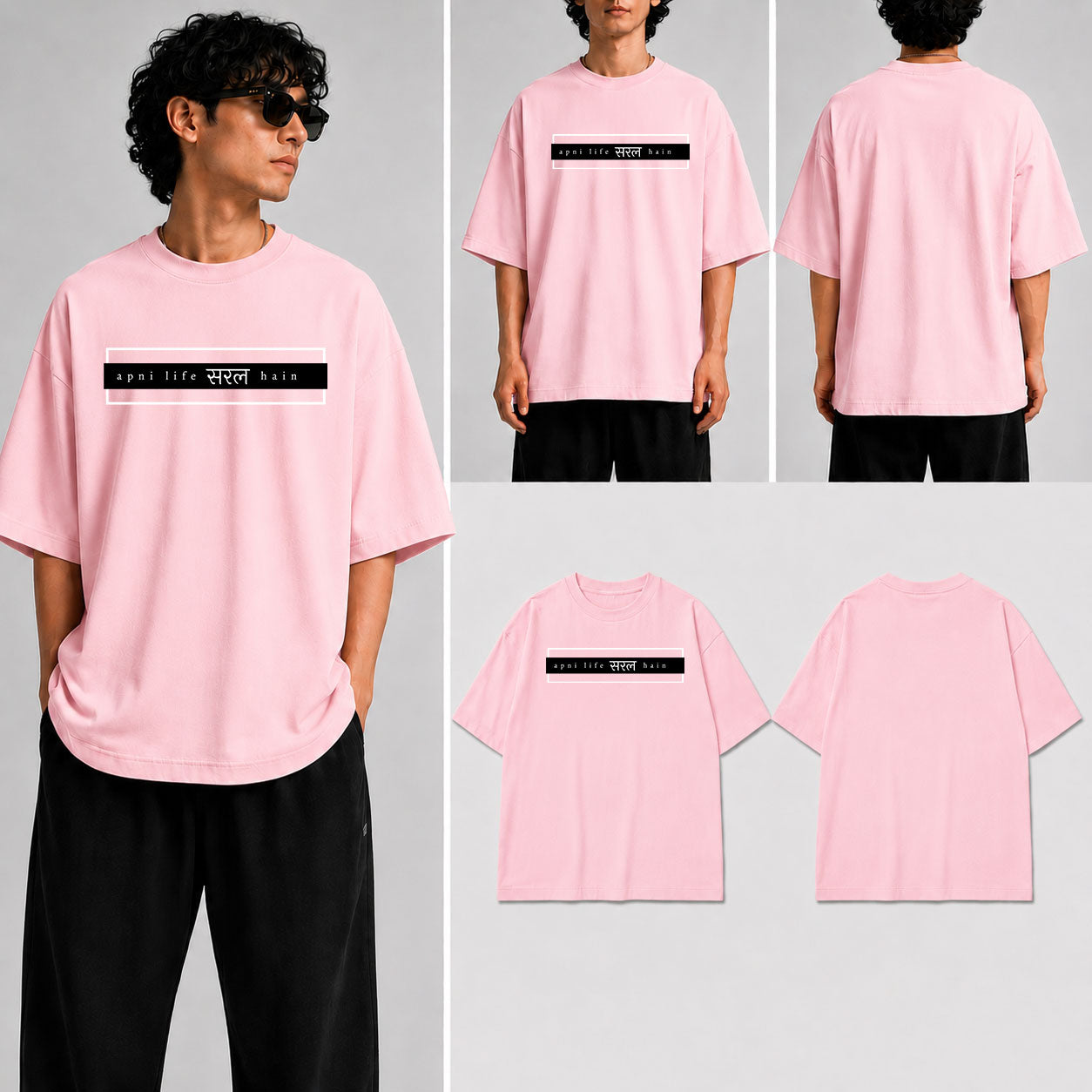 Apni Life Saral Hain Unisex Oversized Standard T-Shirt for man & women