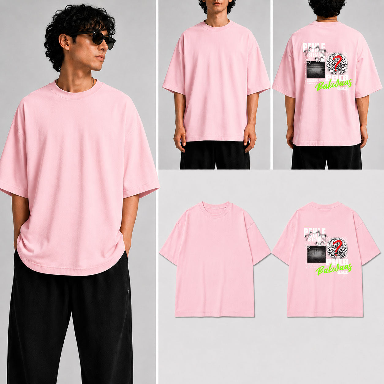Pehle Istemaal Kare  Unisex Oversized Standard T-Shirt for man & women