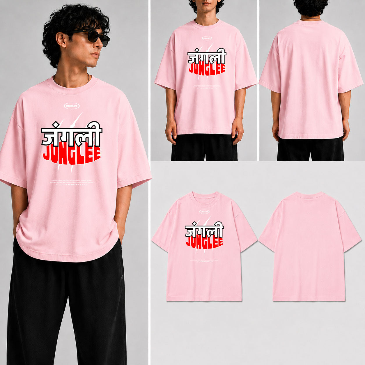 JUNGLEE Unisex Oversized Standard T-Shirt for man & women