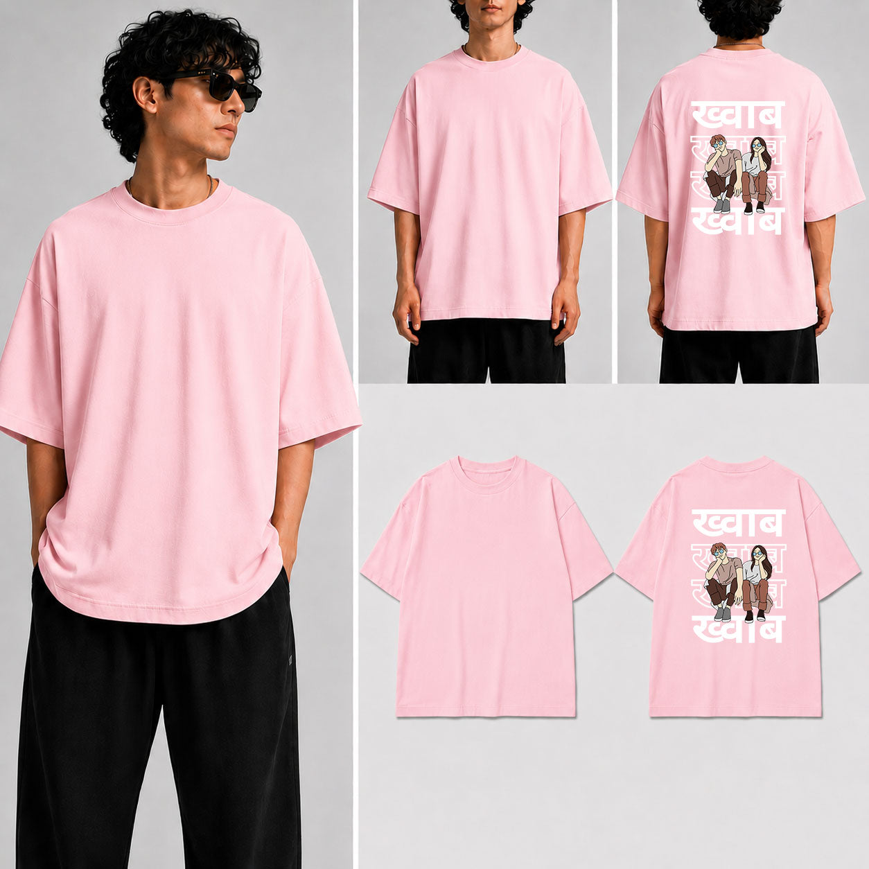Khwaab Unisex Oversized Standard T-Shirt for man & women