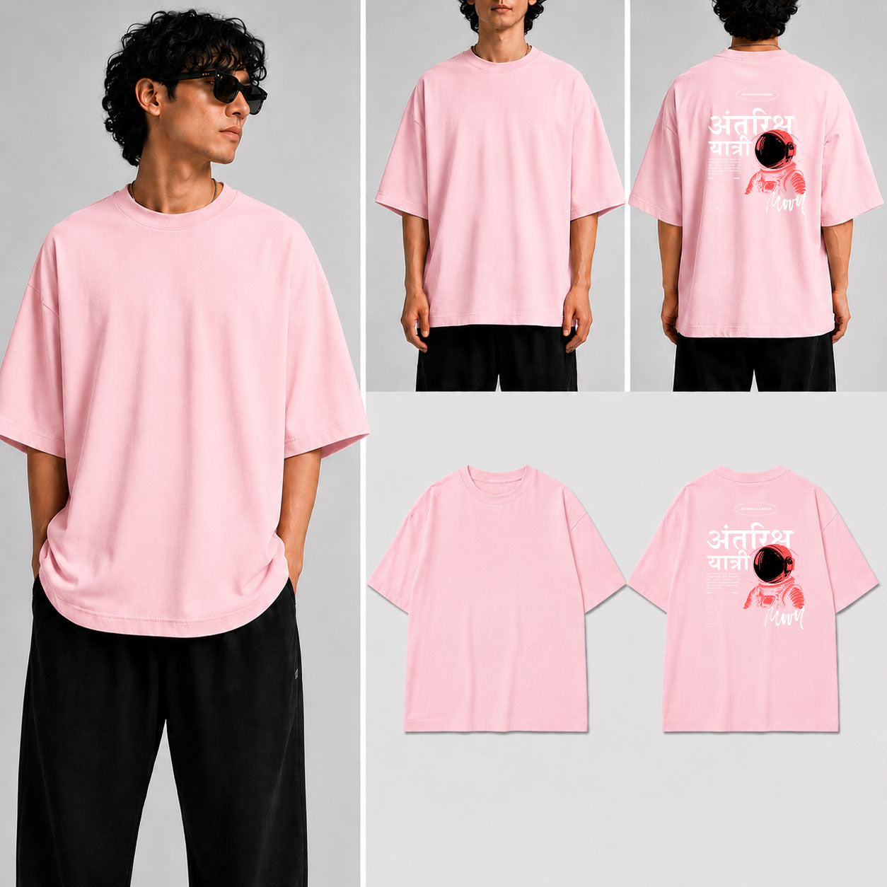Antariksh Yatri Unisex Oversized Standard T-Shirt for man & women