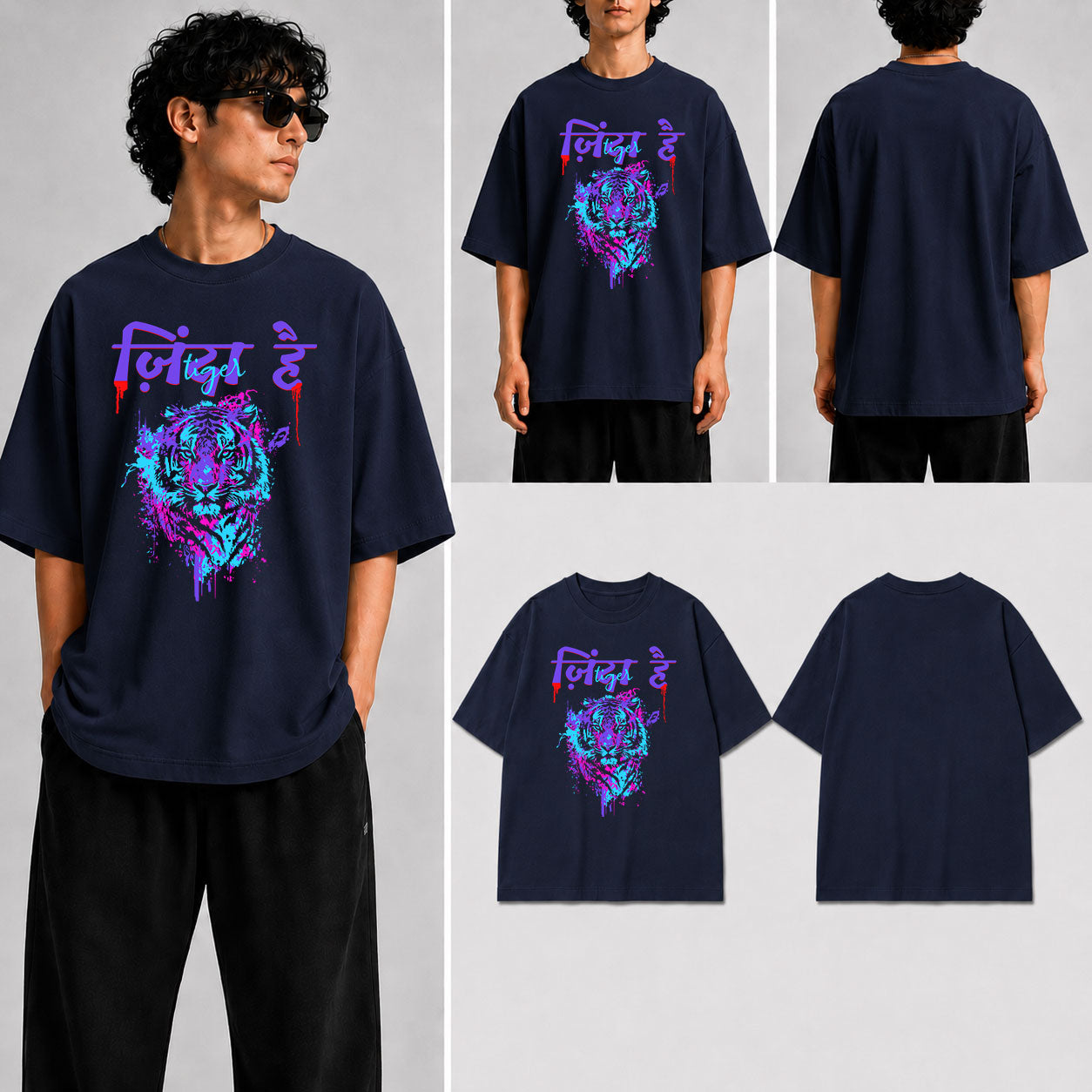 Furious Tiger Unisex Oversized Standard T-Shirt for man & women