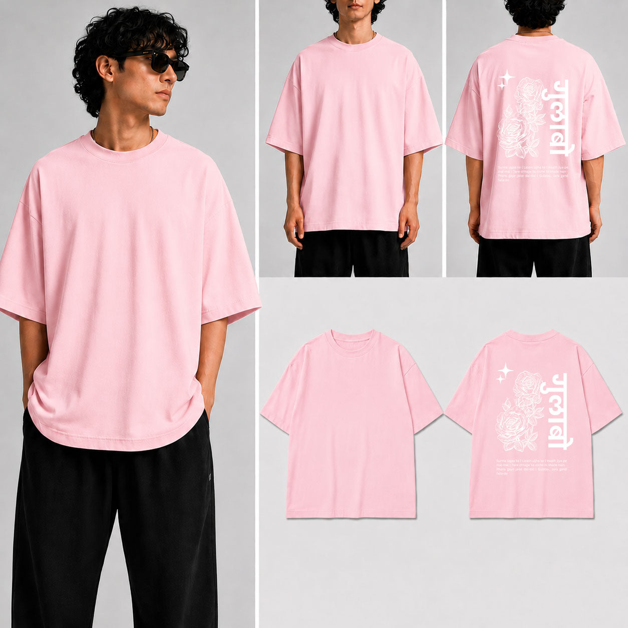 Gulaabo  Unisex Oversized Standard T-Shirt for man & women