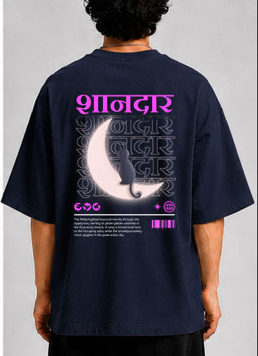 Shandaar Unisex Oversized Standard T-Shirt for man & women