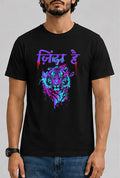 Furious Tiger Male Round Neck Half Sleeve T-Shirt