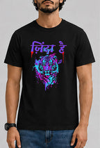 Furious Tiger Male Round Neck Half Sleeve T-Shirt