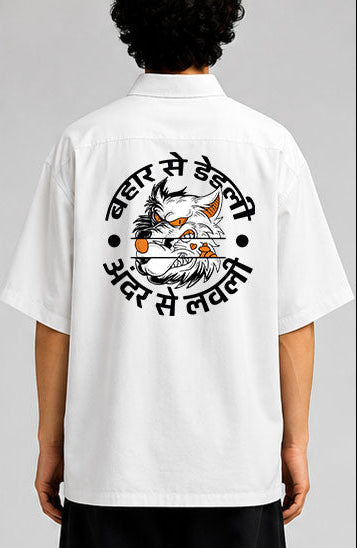 Bahar Se Deadly Unisex Oversized Shirt for man & women
