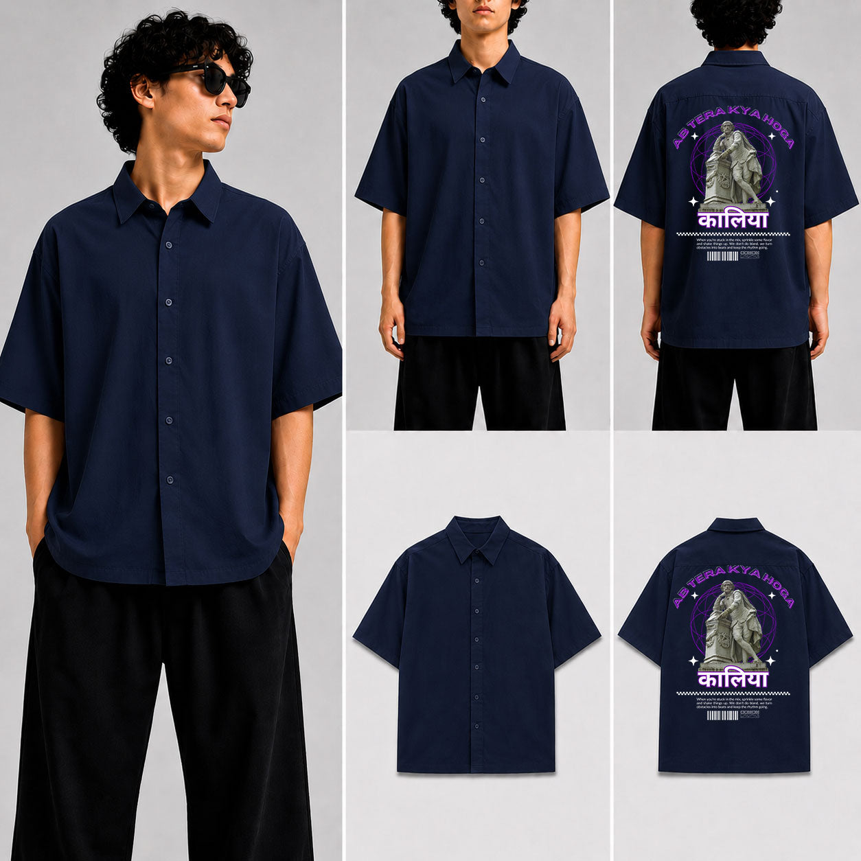 AB TERA KYA HOGA Unisex Oversized Shirt for man & women