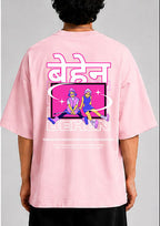 Behen Unisex Oversized Standard T-Shirt for man & women