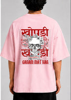 Khopri Garam Mat Kar Unisex Oversized Standard T-Shirt for man & women