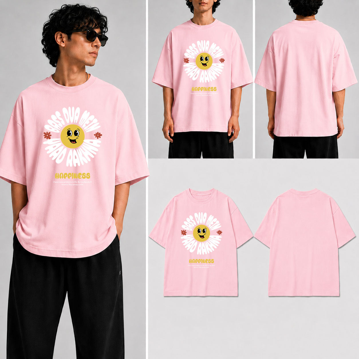 BASS DUA MEIN YAAD RAKHNA Unisex Oversized Standard T-Shirt for man & women
