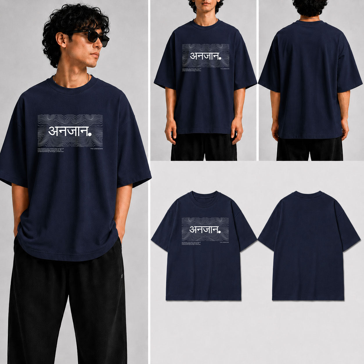 Anjaan Unisex Oversized Standard T-Shirt for man & women