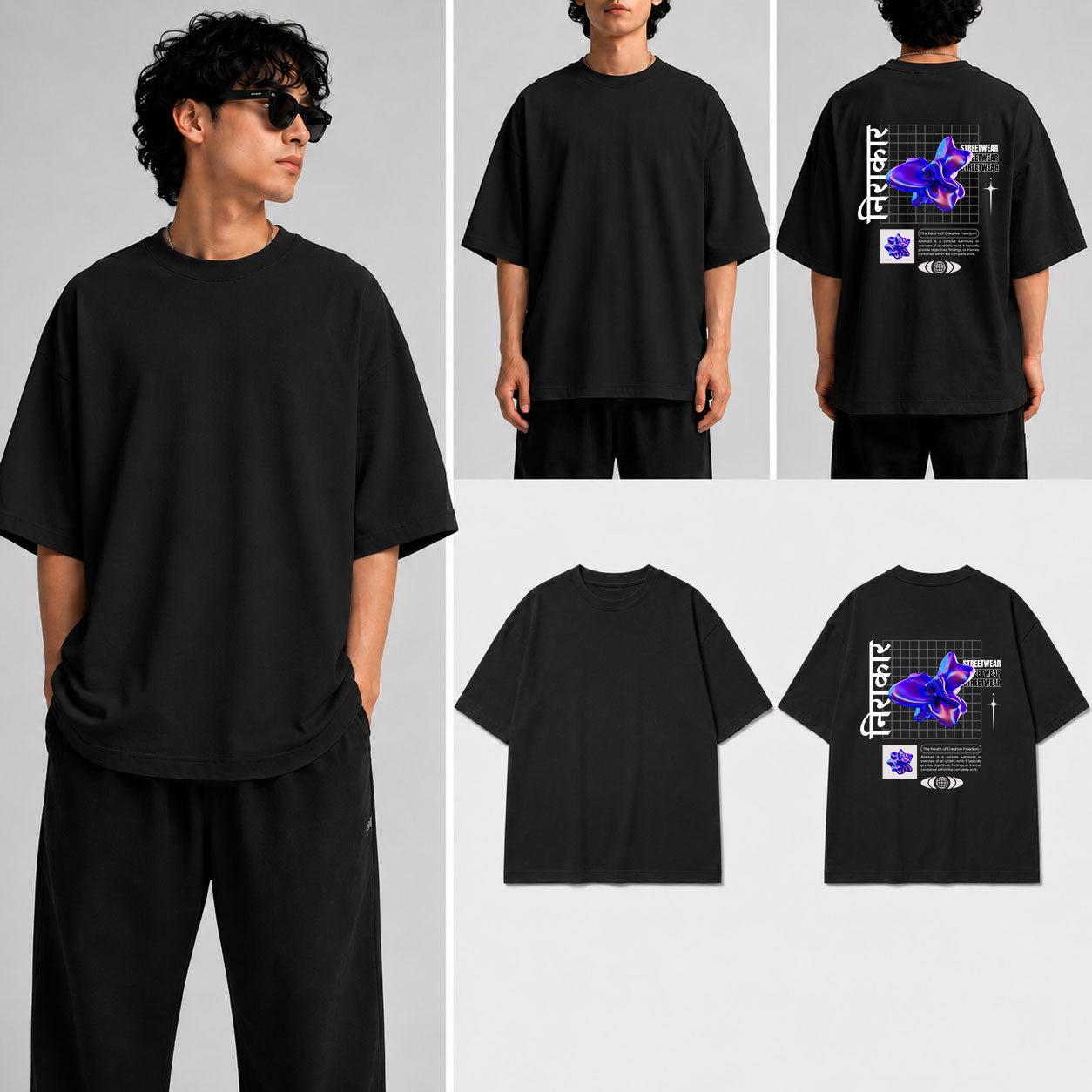 Nirakar Unisex Oversized Standard T-Shirt for man & women