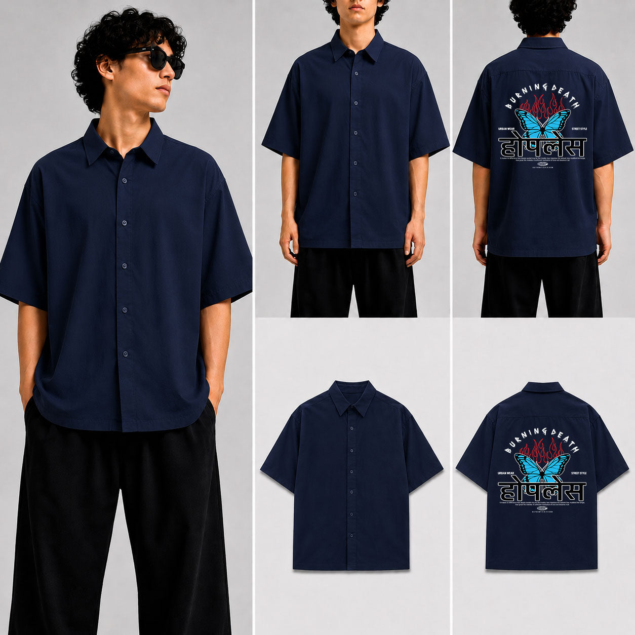 होपलेस Unisex Oversized Shirt for man & women