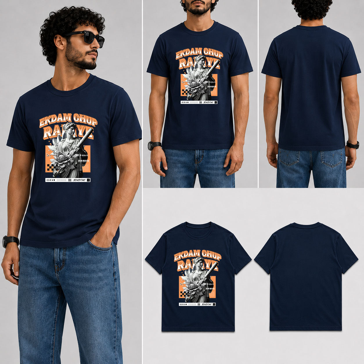 Ekdam ChuP Rahiye Male Round Neck Half Sleeve T-Shirt