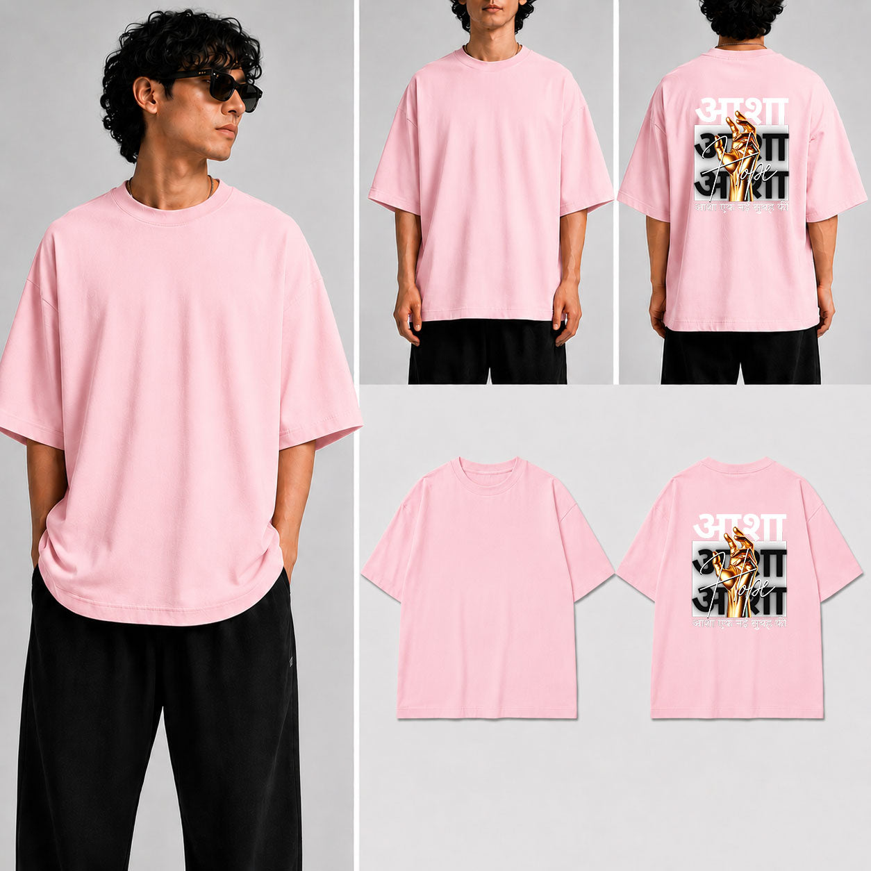 Hope Unisex Oversized Standard T-Shirt for man & women