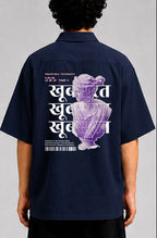 KHOOBSURAT Unisex Oversized Shirt for man & women