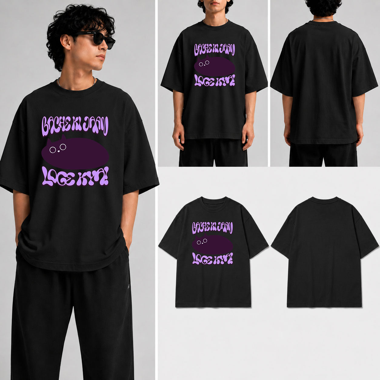 BACHE KI JAAN LOGE KYA Unisex Oversized Standard T-Shirt for man & women