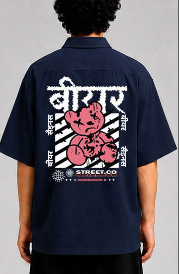 बीयर सैड्नस Unisex Oversized Shirt for man & women