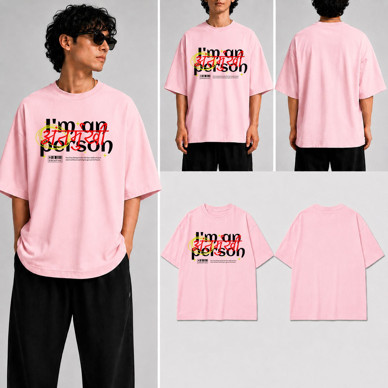 ANTARMUKHI Unisex Oversized Standard T-Shirt for man & women