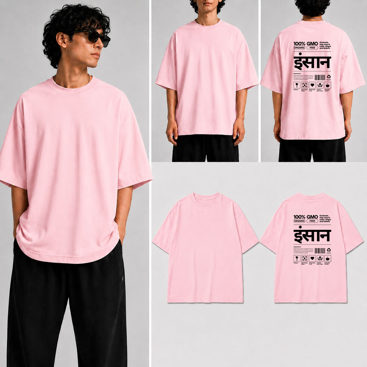 Insaan  Unisex Oversized Standard T-Shirt for man & women