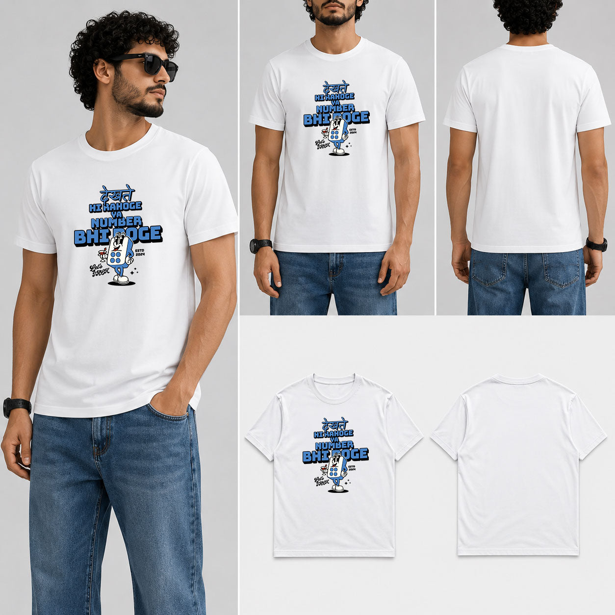 DEKHTE HI RAHOGE Male Round Neck Half Sleeve T-Shirt