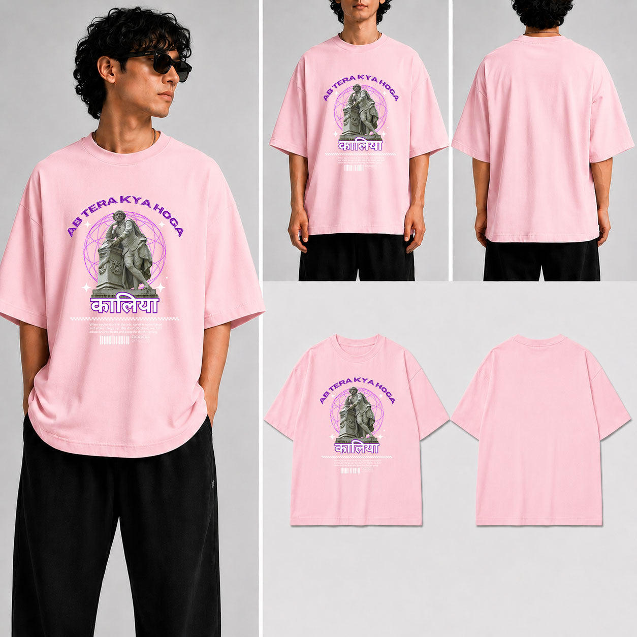 AB TERA KYA HOGA Unisex Oversized Standard T-Shirt for man & women