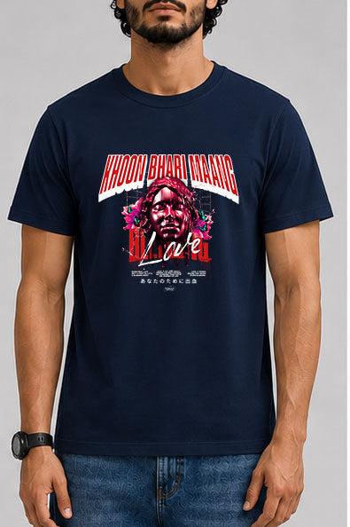 Khoon Bhari Maang Male Round Neck Half Sleeve T-Shirt