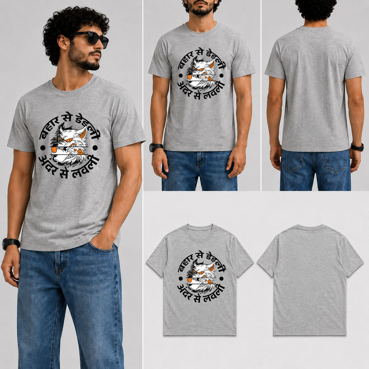 Bahar Se Deadly Male Round Neck Half Sleeve T-Shirt