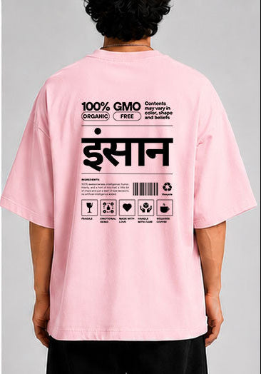 Insaan  Unisex Oversized Standard T-Shirt for man & women