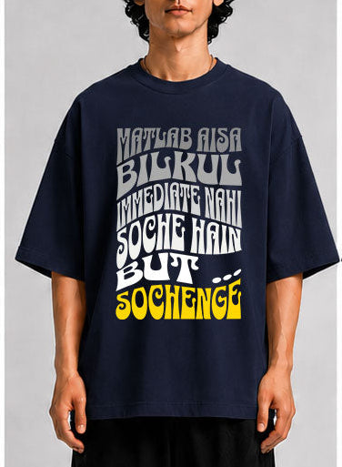 Matlab Sochenge.. Unisex Oversized Standard T-Shirt for man & women