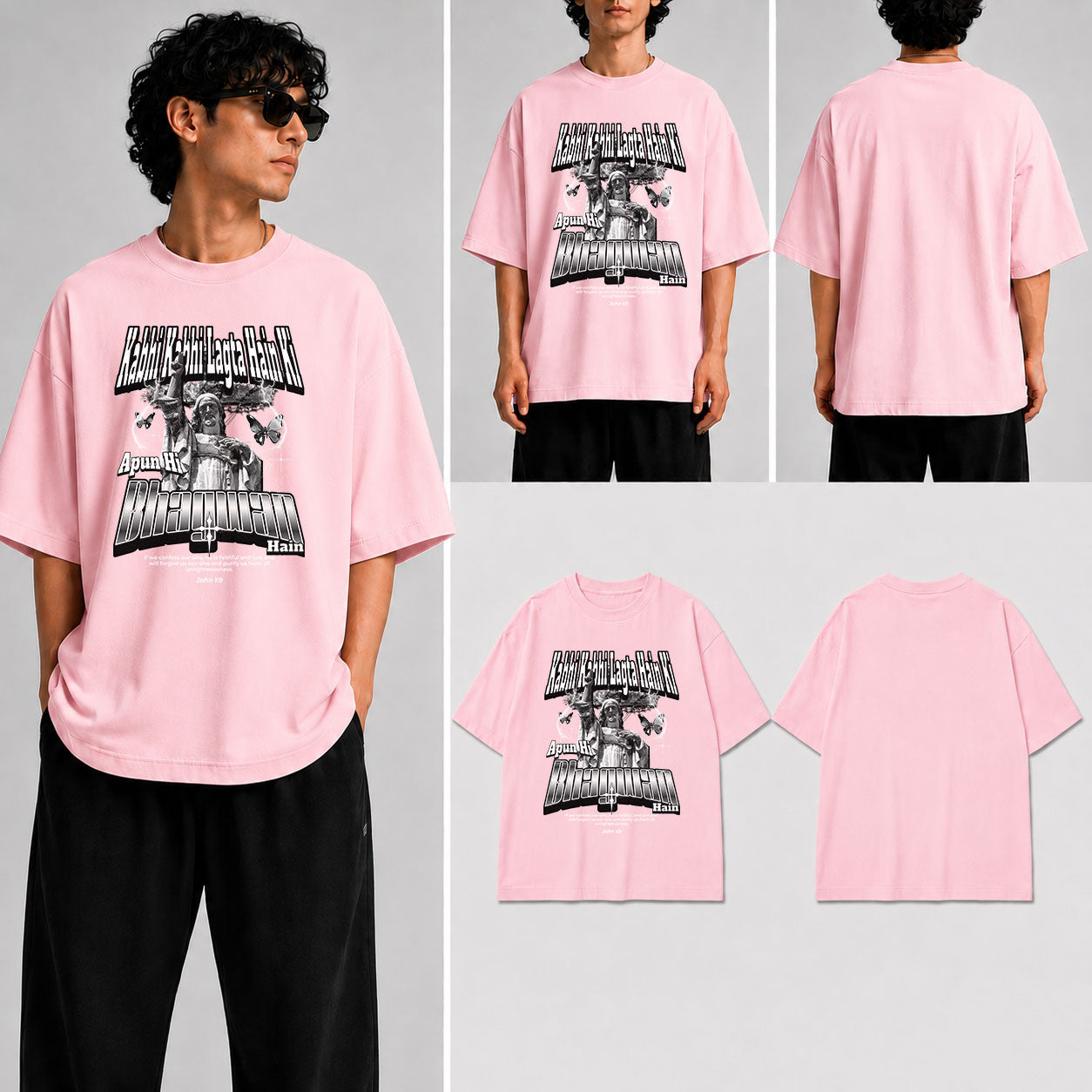 Apun Hi Bhagwan Hain Unisex Oversized Standard T-Shirt for man & women