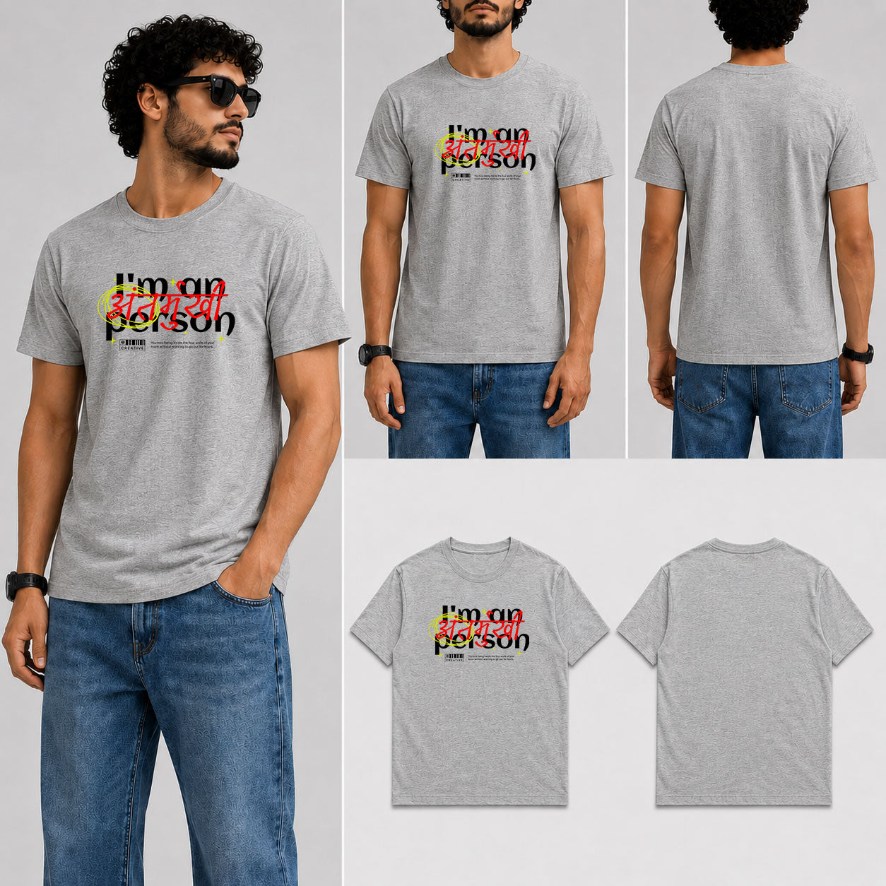 ANTARMUKHI Male Round Neck Half Sleeve T-Shirt
