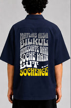 Matlab Sochenge.. Unisex Oversized Shirt for man & women