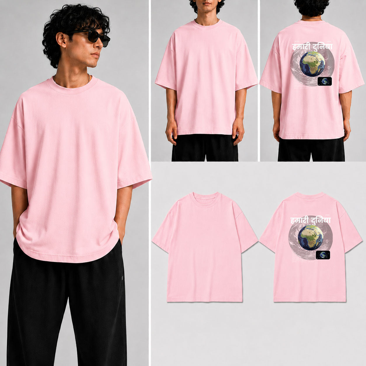 Humari Duniya  Unisex Oversized Standard T-Shirt for man & women